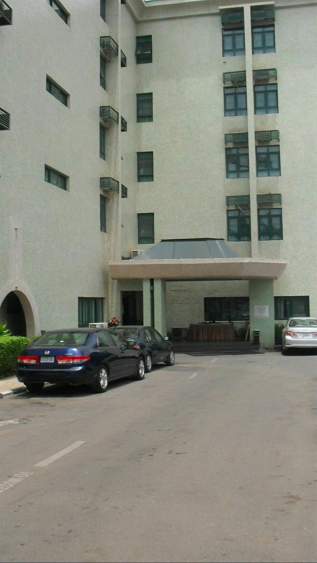 Denis Hotel Abuja Mobushipe Eksteriør bilde